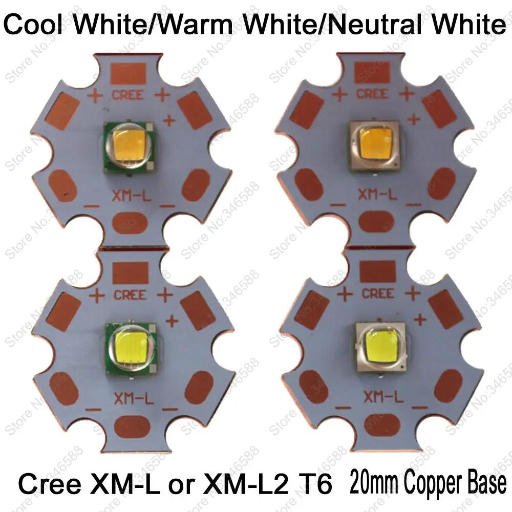 Cree XLamp  LED ̹ ̿,  ȭƮ,  ȭƮ, Ʈ ȭƮ, 20mm  ̽, XML XM-L Ǵ XML2 XM-L2 T6, 10W